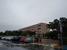 Estación Experimental de Zonas Áridas, Almería