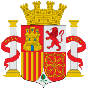 Escudo adoptado por la Segunda República