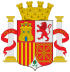 Bouclier de la Segunda República Española.svg