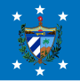 Flago de la Prezidanto de Cuba.svg