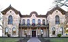 Fredericksburg memorial library 2008.jpg