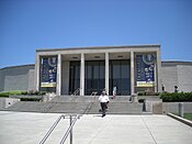 Президентская библиотека и музей Гарри С. Трумэна июль 2007.jpg