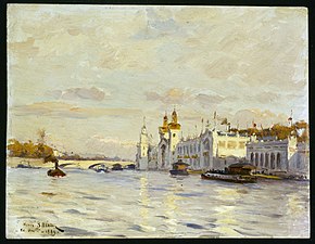 Vue de l'Exposition universelle de 1889 (1889), Paris, musée Carnavalet.