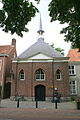 Hervormde kerk te Hilvarenbeek (2011)