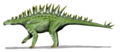 Huayangosaurus