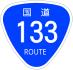 National Route 133 shield