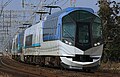 第57回ブルーリボン賞 近畿日本鉄道50000系電車