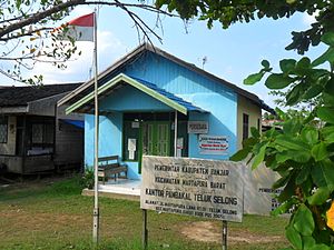 Kantor kepala desa (pambakal) Teluk Selong