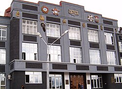 Централата на Новокузнецкия металургичен комбинат