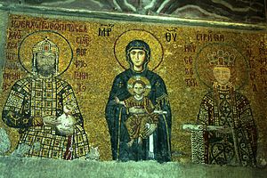 Komnenos mosaic in Hagia Sophia.jpg