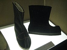 Korean traditional men's winter shoes.jpg