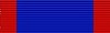 Lint Indische Orde van Verdienste Indian Order of Merit.jpg