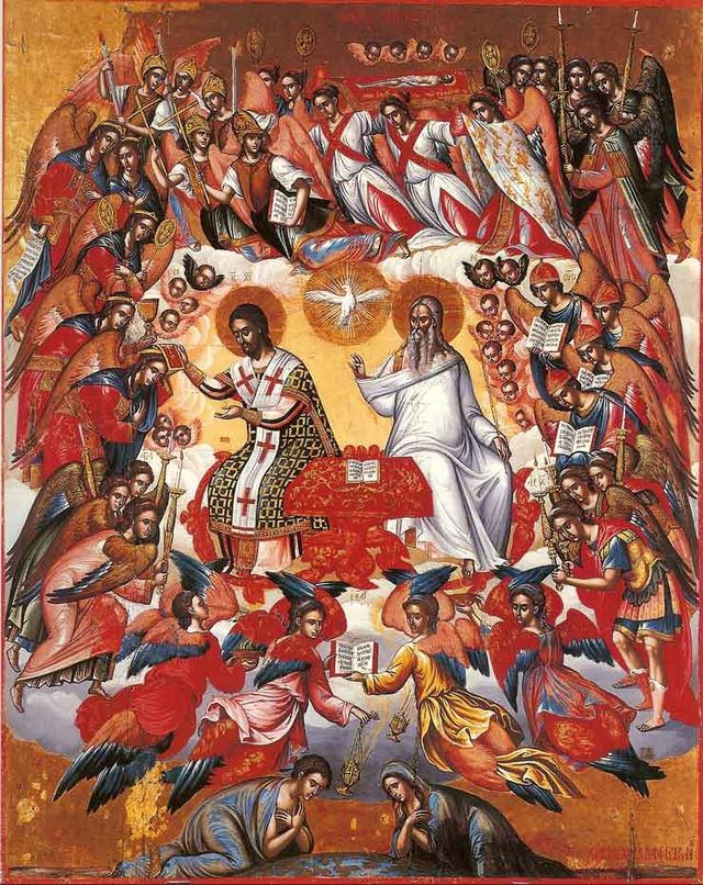 Imagen de la liturgia, siglo XVI