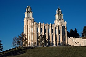 Image illustrative de l’article Temple mormon de Manti