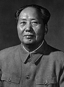 Мао Цзедун, 34,7 тис.