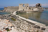 Methoni Castle Mesenia Greece.jpg