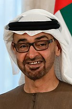 Mohammed bin Zayed Al Nahyan - 2021 (51683733605) (cropped).jpg