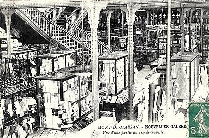 Vue intérieure des Nouvelles Galeries.