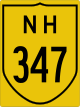National Highway 347 shield}}