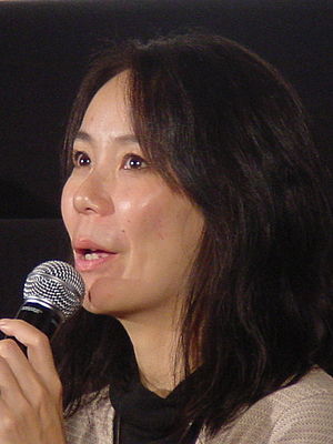 English: Japanese film director Naomi Kawase a...