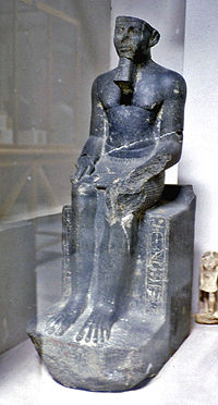 Статуя Мерсехемра Неферхотепа (II). Сейчас выставлен в Египетском музее Каира (CG 42024)