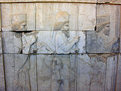 Achaemenids warriors Persepolis 24.11.2009 11-29-30.jpg