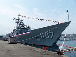 ROCN Tzu I (PFG-1107) Shipped at Keelung Naval Pier 20140327a.jpg