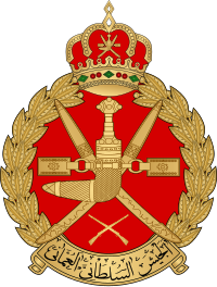 Image illustrative de l’article Armée royale d'Oman