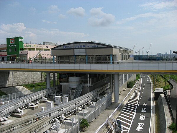 600px-Saito-Nishi_Station.jpg