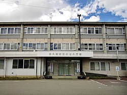 Skyline of Sakuho