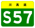 S57