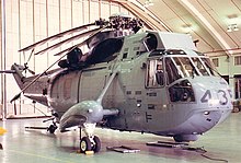 Sikorsky CH-124A Sea King with blades folded for storage. SikorskyCH124SeaKing07A.JPG