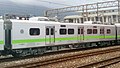 40EP900 1 （3号車）