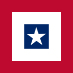 Tullmyndighets- flagga 1839-1845.