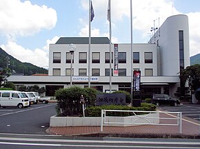 쓰야마시청 가모지소 (구: 가모 정사무소)