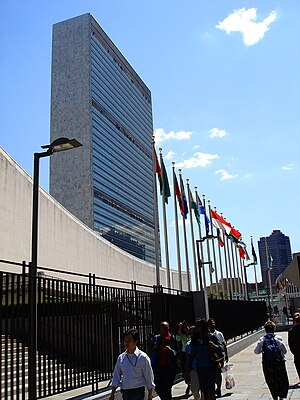 The UN building in NYC.