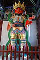 Virupaksha (Guangmu 廣目天王) (Westen)