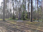 Братская могила советских воинов, погибших в боях за Родину