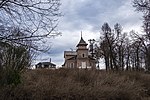 Старый парк (п. Даниловское)