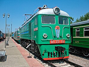 Электровоз ВЛ23-131 в Музее истории развития железнодорожного транспорта Московской железной дороги