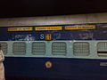 12702 Hussainsagar Express – Coach S1