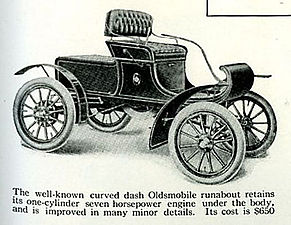 דגם "אולדסמוביל Curved Dash", שנת 1905