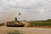 伊索比亚某种改装T-55A于2017年