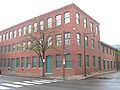 The building in Cambridge in which on October 9th, 1876, Alexander Graham Bell greeted his assistant Watson with ahoy over a phone call. This is considered the first actual phone call.