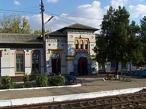 Albashy railway station in Krasnodar Krai, Southern Russia (historic Kuban region) by Serhiy Tymoshenko (1910)