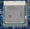 L'Athlon 64 (nomi in codice "ClawHammer", "Newcastle", "Winchester", e "Venice"), prodotto da AMD, è stato il primo processore desktop con supporto 64 bit.