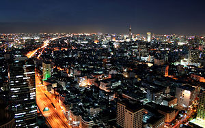 Bangkok at night, view from State Tower