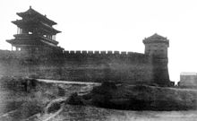 Пекин Гуанганьмэнь 1910.jpg