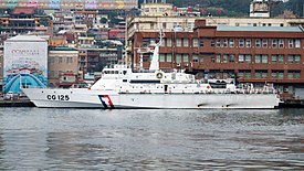 CG 125 Lienchiang shipped in Keelung 20170309.jpg