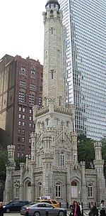150px-Chicago_Water_Tower_%28October_200